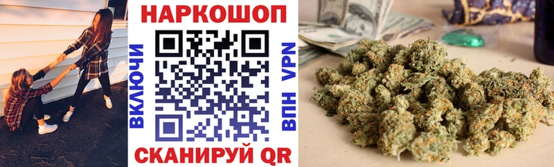 Как найти закладки Заречный ГАШ  СОЛЬ  ТГК  Мефедрон  АМФЕТАМИН 