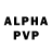 Экстази Philipp Plein moonglow