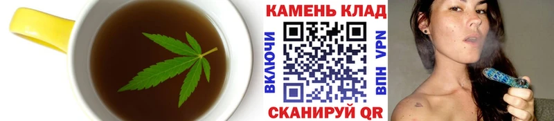 Печенье с ТГК конопля  blacksprut как войти  Заречный 