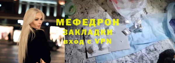 хмурый Михайловка