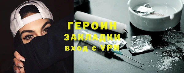 кокаин колумбия Долгопрудный