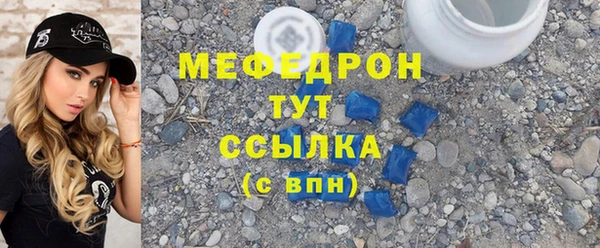 кокаин колумбия Долгопрудный