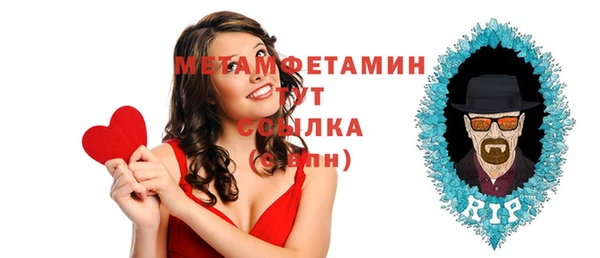 кокаин колумбия Долгопрудный