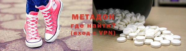 гашик Орехово-Зуево