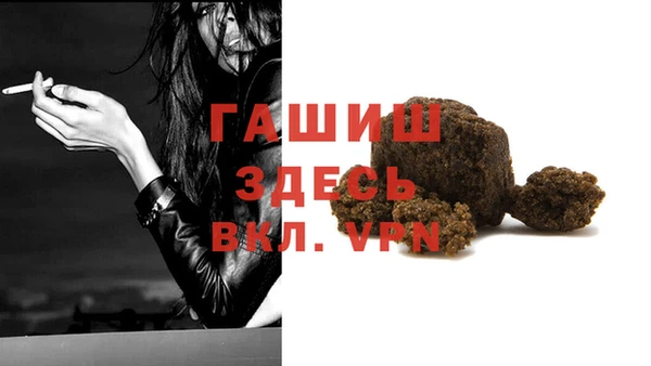 кокаин колумбия Долгопрудный