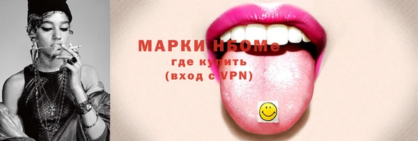 кокаин колумбия Долгопрудный