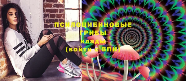 кокаин колумбия Долгопрудный