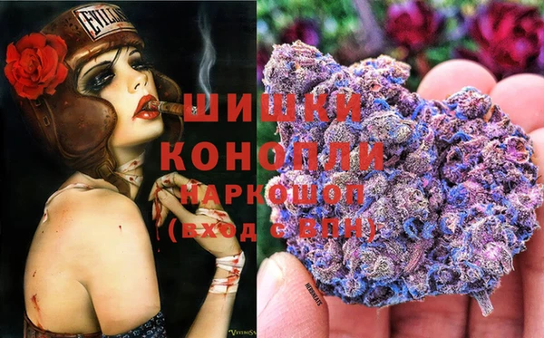 кокаин колумбия Долгопрудный