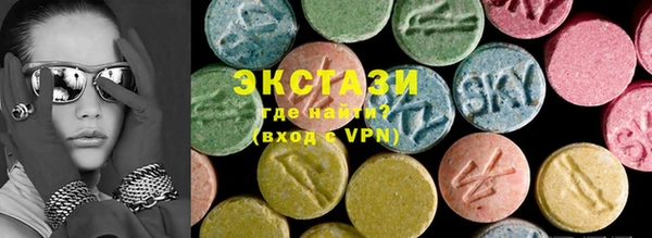 кокаин колумбия Долгопрудный