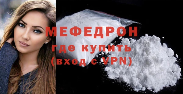 кокаин колумбия Долгопрудный
