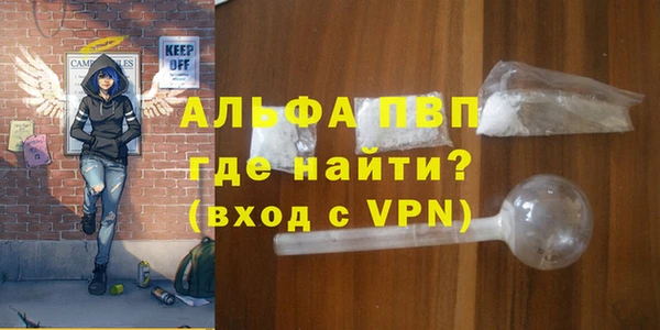 кокаин колумбия Долгопрудный