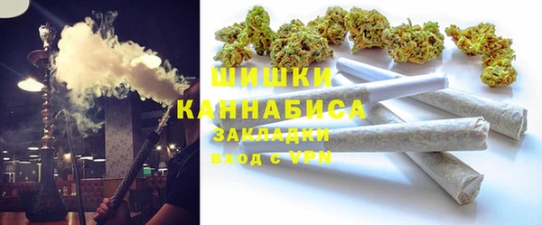 кокаин колумбия Долгопрудный