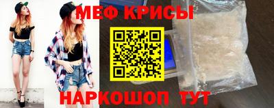 соль ск Азнакаево