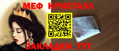 MDMA Донской