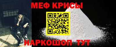MDMA Донской