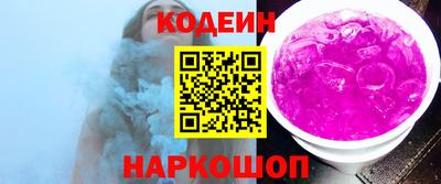 бутик Дубна