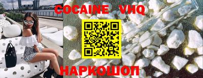 MDMA Донской