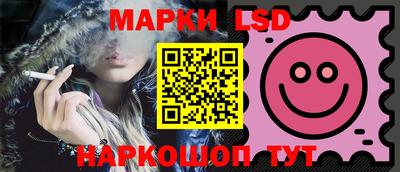 мефедрон Абакан