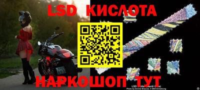 MDMA Донской