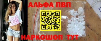 MDMA Донской