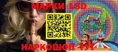 MDMA Донской