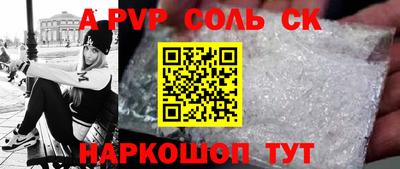 MDMA Донской