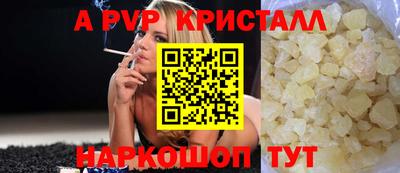 MDMA Донской