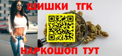 мефедрон Абакан