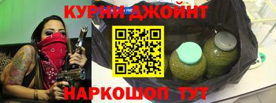 мефедрон Абакан