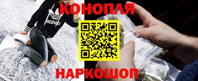 мяу мяу кристалл Донецк