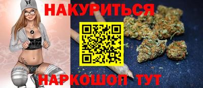 мефедрон Абакан