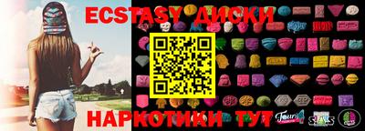 MDMA Донской
