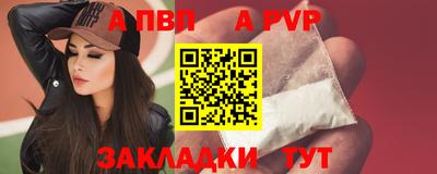 MDMA Донской