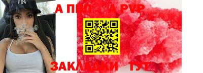 MDMA Донской