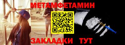 MDMA Донской