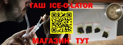 MDMA Донской