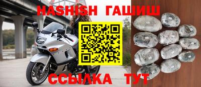 соль ск Азнакаево