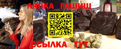 соль ск Азнакаево