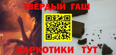 бутик Дубна