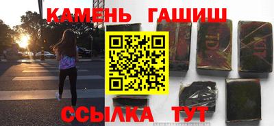 бутик Дубна