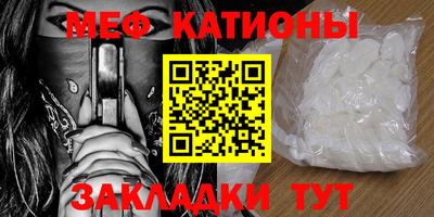 MDMA Донской
