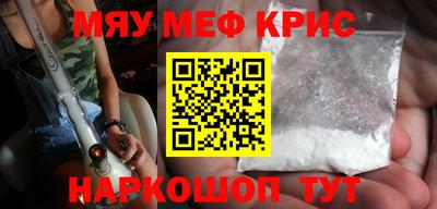 MDMA Донской