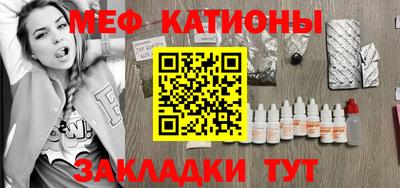 бутик Дубна