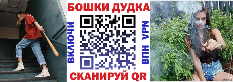 Канабис семена  Заречный 